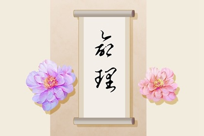 万年历农历查询_老黄历万年历_万年历农历查询表完整版