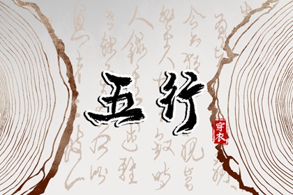 全民农历日历 农历黄历万年历 农历黄历吉日